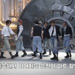 얼마 썼을까 궁금해지는 스키즈 특 뮤비