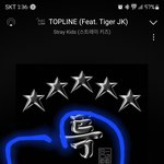 [스키즈] <b>범죄도시</b> 보러가는데