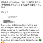 5년째 <b>SNS</b>를 방문하지 않는 배우를 기다리는 팬들