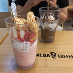 [댓글부탁해] 메가커피 메뉴 짱 많당