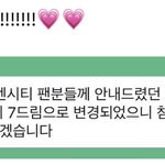 [NCT드림] <b>롯</b>팸콘 7드림인가버ㅏㅏ!!!