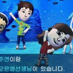 [우리야오치] 스카 <b>크롭</b>티 추반