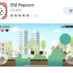 범죄도시3 메인빌런 이준혁의 다른 직업