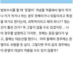 첫째가 키작은게 근거가 있었네