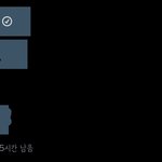 [군대] 짜란다 짜란다