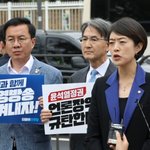 항의서한... <b>백지</b> 2장 들어 있었다