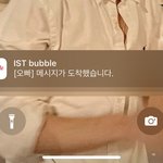 짝<b>남</b> 알 글 <b>안</b>썰림..?