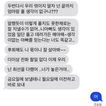 부모 누구랑 살 지 모르겠어요