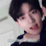 [ZB1] 장하오 이 <b>여우</b>같은..