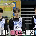 [NCT칠프] <b>마크</b> 진짜 귀엽다