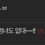 키 150 최고 아웃풋