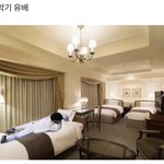 [ZB1] <b>하오</b> 이거 ㄱㅇㄱ ㅋㅋㅋㅋㅋㅋㅋㅋㅋㅋㅋㅋ