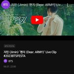 [방탄소년단] ??!?!?<b>지미</b>나아....????ㅠㅠㅠ