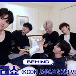 김태래쇼 <b>ft</b>. 성한빈 장하오 석매튜 리키