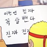 [드루와] 나 <b>이분</b>들 닮았다는데 특징 좀