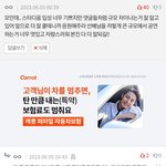 [TXT] 모아깅들