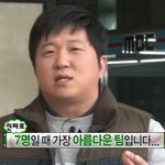 <b>엔진</b>들 신나게 해주기 어렵지 않아요