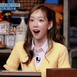 태연콘서트 다녀왔는데 태연 아닌것같았어