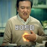지금 <b>엔진</b>들 상태 두 사진으로 요약