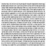 <b>주연아</b>