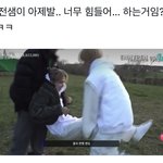 [드루와] 아 앤<b>하이픈</b> 매니저 개웃김ㅜㅋㅋㅋㅋㅋㅋ