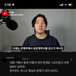 아니 엑소 컴백;