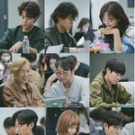 경소문2 대본리딩