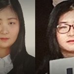 정유정 안경벗은 고등학교 졸업사진 공개…"존재감 없는 애" 동창...