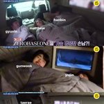 [ZB1] 하오 <b>지웅</b> 태래 같은 차이넼ㅋㅋ