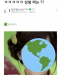 악플러수준 ㅎㅌㅊ