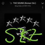 [스키즈] 동스케 왜 오늘 아니야