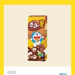 <b>남여</b>공학인데 나 레즈인거같음