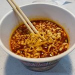 [이것좀봐줘] <b>저녁</b>으로 라면 먹었어요ㅋ