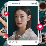  오늘(8일) '행복배틀' <b>OST</b> '집으로 가는 길 (Home)'...