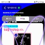 [스키즈] 96<b>프로</b>래