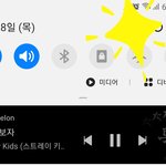 [스키즈] <b>의상</b> 겁나 이뻐