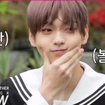 [TXT] 나이거조아해