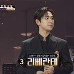 [팬텀싱어] 방송 보고 성악 시작해서 <b>우승</b>함