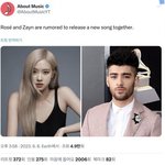 블랙핑크의 로제와 <b>제인</b> 말릭의 콜라보가 공개될 것이라는 소문이 돌고...