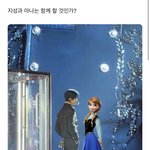 [NCT드림] 아 ㅠㅠㅋㅋㅋㅋㅋㅋㅋㅋㅋㅋ