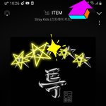 [스키즈] 수트<b>버</b><b>젼</b> 안무영상 마지막에