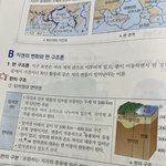 [꼭조언부탁] <b>판녀</b> <b>판</b>중독