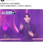 [ZB1] 아 <b>옆집</b> 개웃김