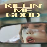 지효 솔로 피셜 뜸! Killin' <b>Me</b> Good