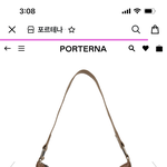 [댓글부탁해] 이거 진짜 <b>별로</b>임?