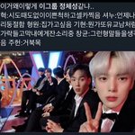 [댓글부탁해] <b>히카루</b>가 죽은 여름 본 사람?