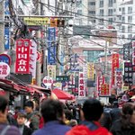 저출산의 진짜 원인 ....