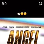 [방탄소년단] 네????