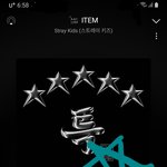 [스키즈] 굿모닝 잊지<b>말고</b>
