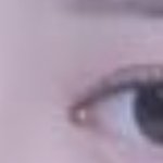 이거 <b>뒤밑</b>트임 한눈이지???